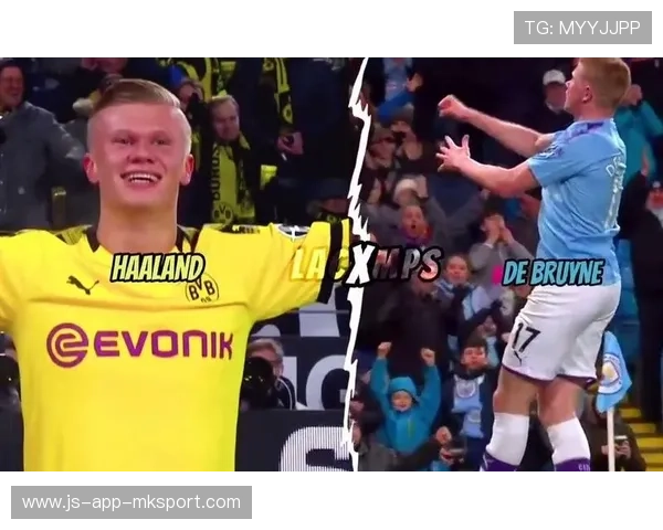 德布劳内回传助攻哈兰德推射得分